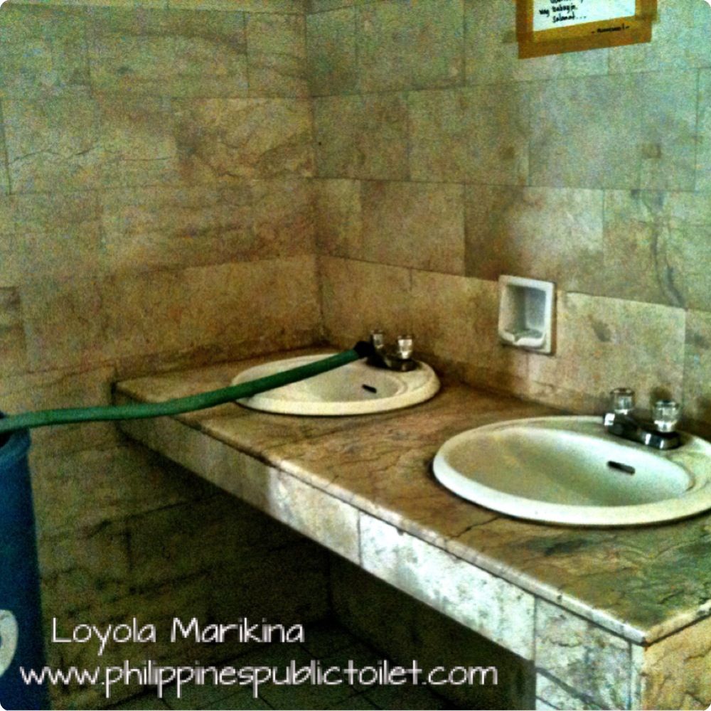 Philippines Public Toilet Chronicles Public Toilet Loyola Memorial